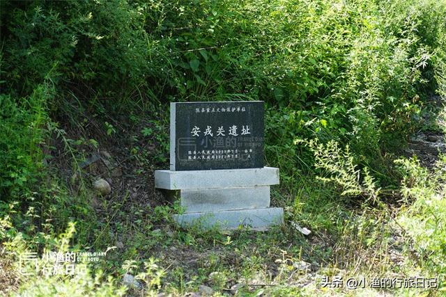 藏在陕甘交界的千年古镇，第一眼平平无奇，第二眼震惊不已