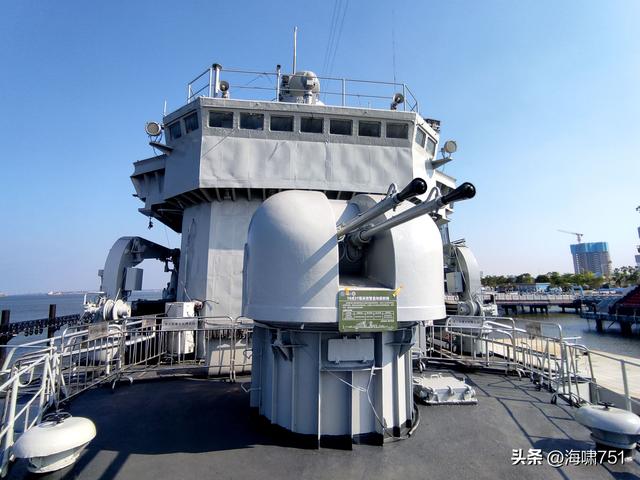 湛江军事文化博览园——海上装备区