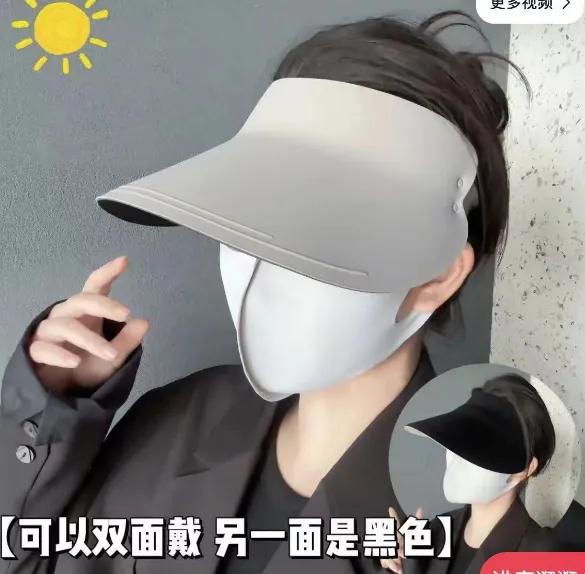 户外用品选购之爬山徒步篇