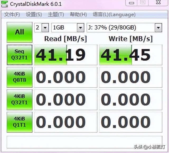 酷态科6号编织数显电能线（磁吸版）性能评测