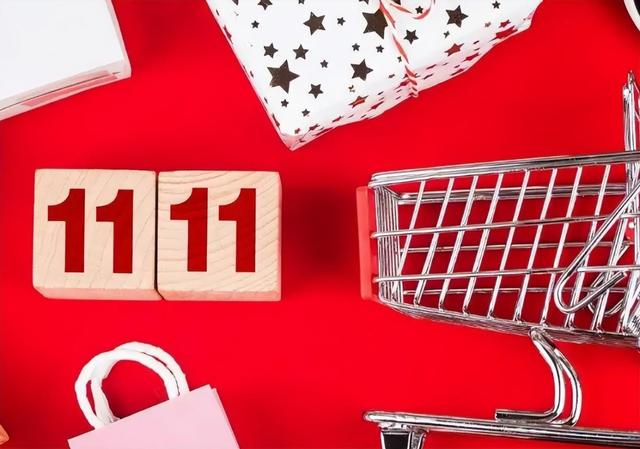 双十一没落了？23年销售额1.13万亿，24年1.44万亿，25年让人惊讶