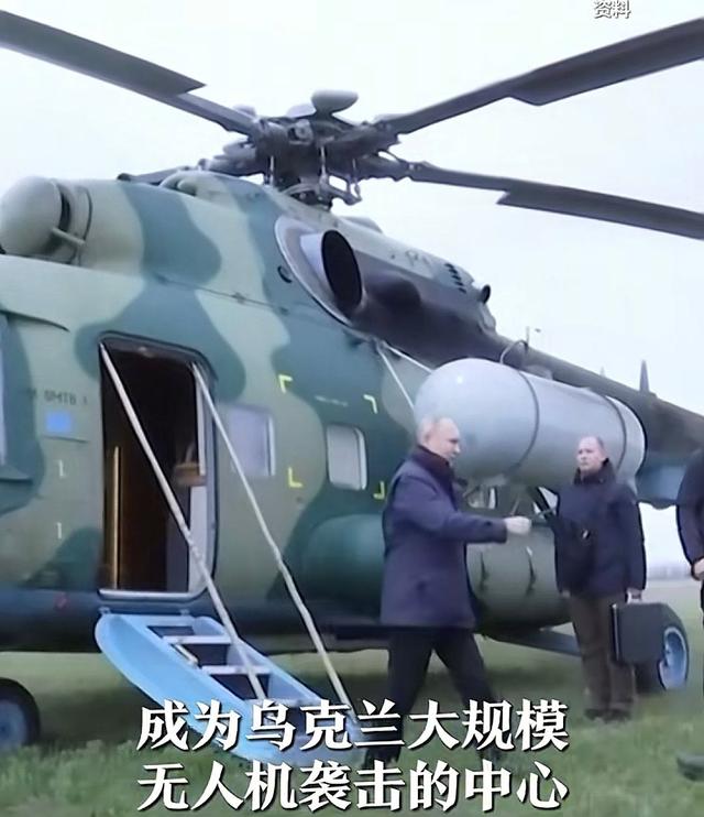 专家：美国在想办法教训普京