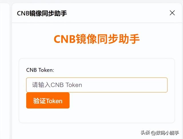 【人人可用】专治Docker镜像拉取问题，超简单Docker镜像加速方案