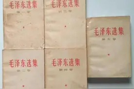 再读《毛选》，教给我四大顶级思维图片