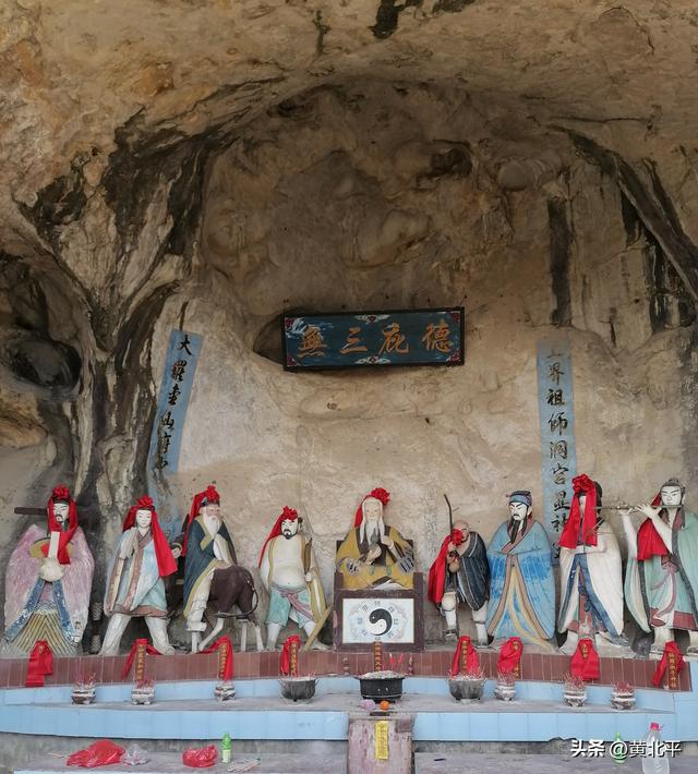 广西南宁市武鸣8景之一的罗仙山，住的不是神仙而是甘圩造街鼻祖