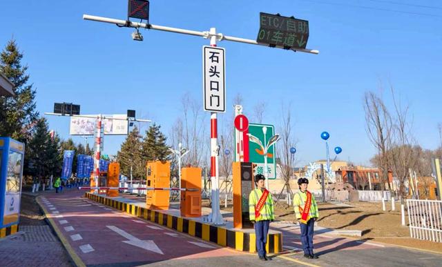 “变身”文旅综合体！吉林高速服务区放大招