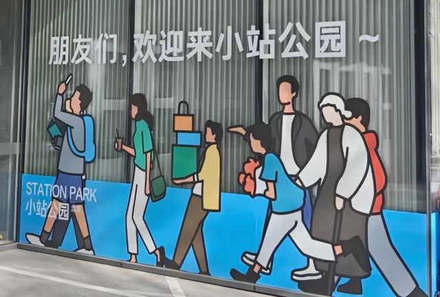 能待一整天，昌平4个适合遛娃的室内宝藏打卡地！