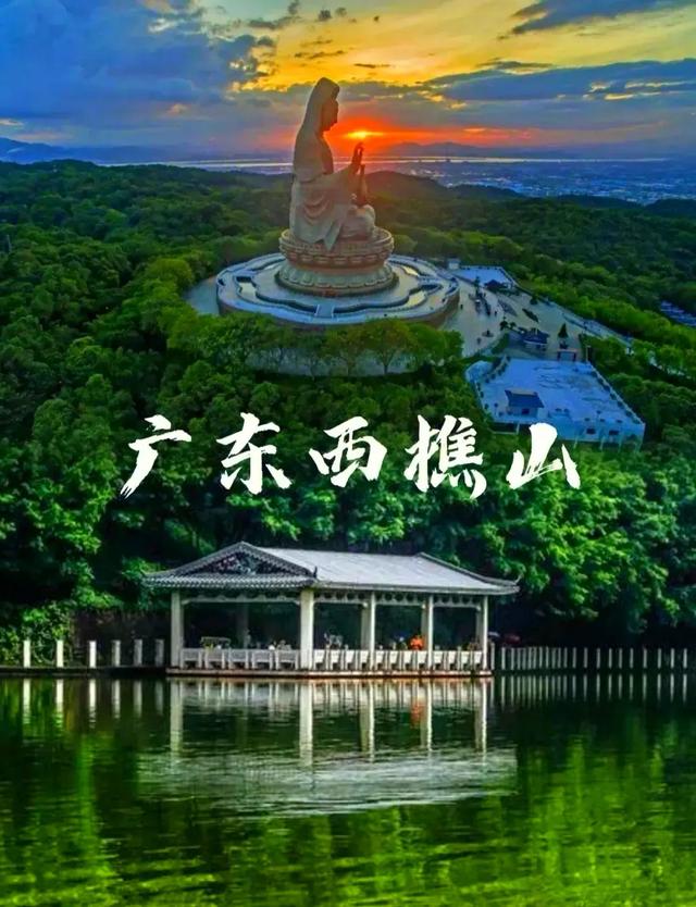 广东佛山三日游详细攻略