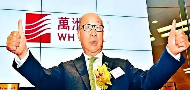 损中利美！转移资产、包养情妇，千亿国民企业其实早被美国控股