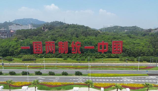 拒绝一国两制，郑丽文提统一新方式，大陆绿灯亮起，郑访陆近了