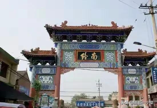 陕西西安，四大古镇