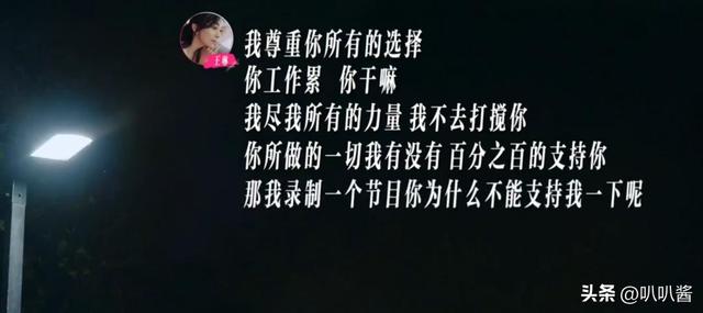 畸形的爱有多离谱？喂奶12年、同床入睡15年、跟儿子拍婚纱照
