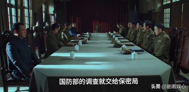 沉默的荣耀：吴石怀疑被解除！聂曦做梦也想不到，朱枫是破局关键