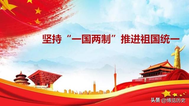 不罚洪秀柱、释放柯文哲后，民进党启动全台巡讲，赖清德还不死心