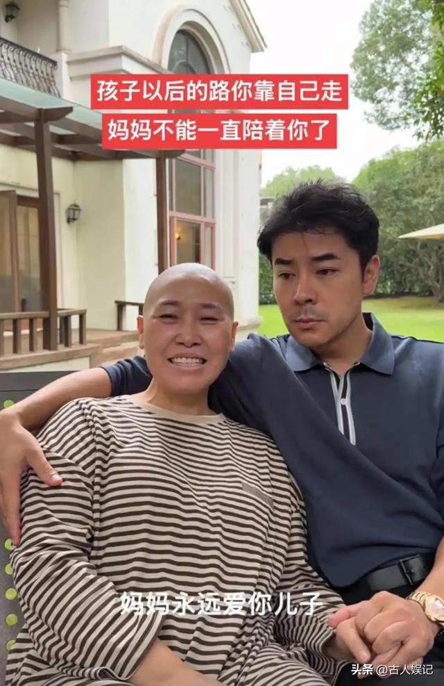 河南穷小伙娶大10岁上海富婆，富婆患癌后剃了光头，他却不离不弃