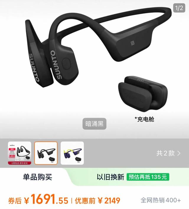 699 元！小米偷偷上架这新品，看完我是真想买啊