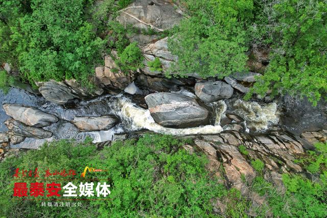 青绿泰山 清凉一夏丨泰山天外村：夏日避暑的宝藏地，清凉景致藏不住
