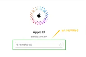 2023突破地域限制：三步无缝切换苹果账号至美国地区的终极指南！图片