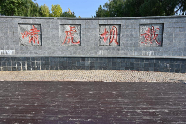 沿着黄河遇见海丨戴村坝：聆听“运河之心”六百年的黄河脉动