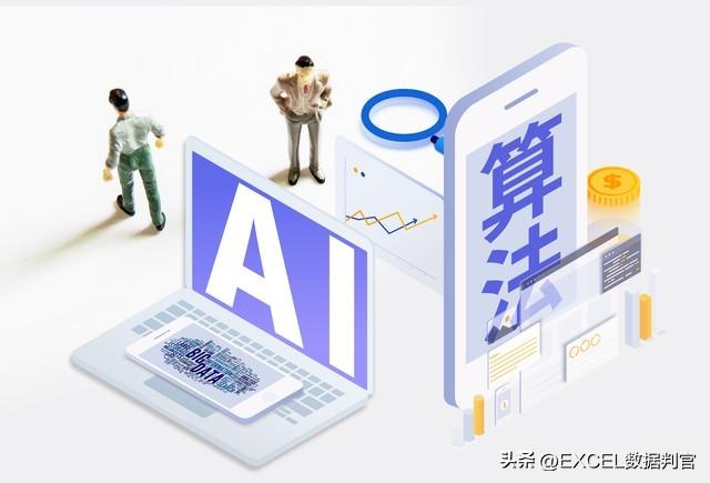 数据的 “自动排序管家”！WPS 中 SORT 函数保姆级使用攻略