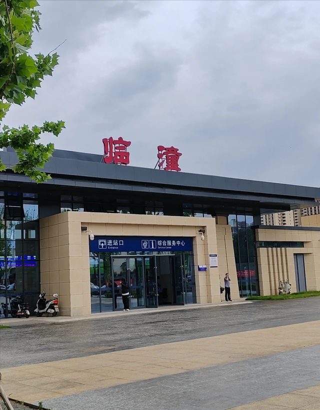 西安最穷的4个区，临潼区上榜，阎良区垫底，房价均在1万元以上