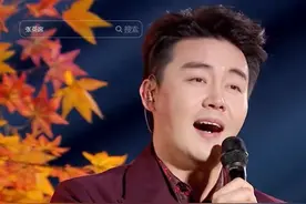 张英席跨年晚会唱《苹果香》遭吐槽！他发视频一家四口共摸小老虎图片