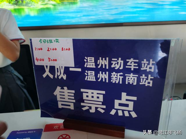 2025国庆第二天游：温州百丈漈