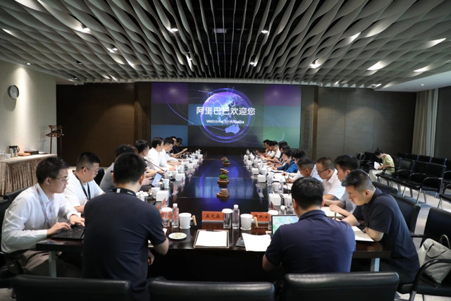 马云拿下茅台大单