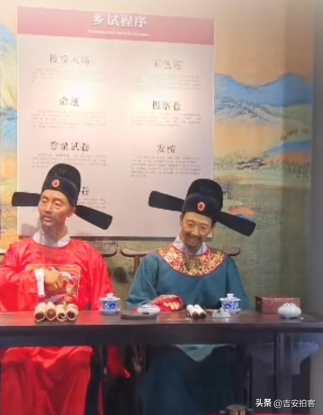庐陵文化寻访记（五）