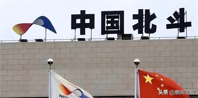 中美卫星导航用户数差距悬殊：美国GPS用户数超60亿，中国北斗呢