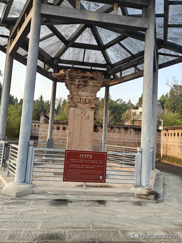 再游宕渠文化游，感受千年历史沉积