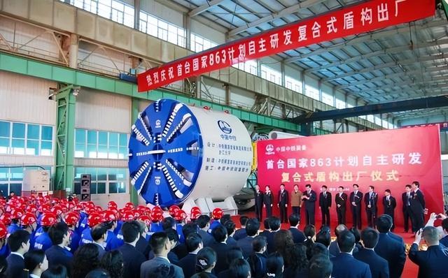 反过来卡欧美脖子？中国4个高端技术全球领先，连西方也无法突破