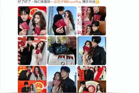 知名女星官宣结婚，曾主演《锦绣未央》！男方曾是组合成员图片