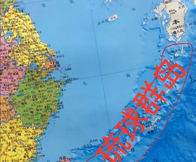 中俄联手了	，海空合围琉球岛，高市早苗终于要认怂了？