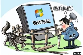 宽带频繁掉线，教你快速排除故障的几个小技巧图片