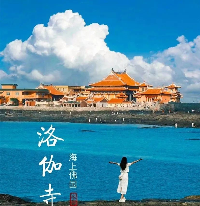 高铁直达！适合周末短途旅行的6座城市，不用攻略，说走就走，挑一个就出发