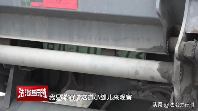 司机在北京交警眼皮子底下安装车牌， 被扣19分后心态崩了！