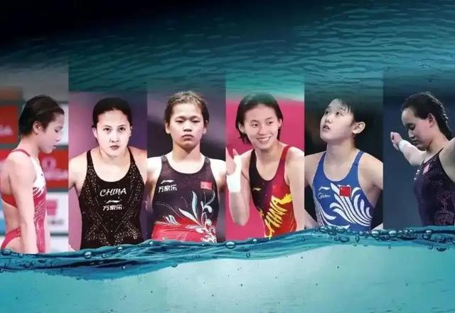 跳水消息！全红婵冲击全运会第二金 没想到预赛不敌陈芋汐 仅排第三