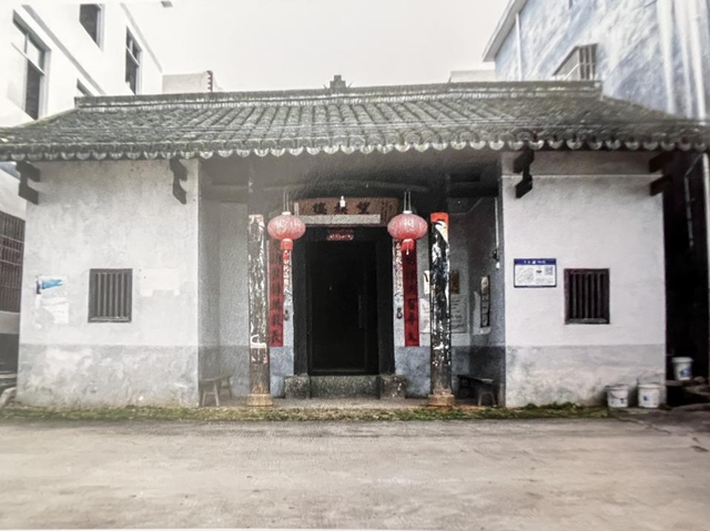 赣州地标（88）莲塘农民协会筹备处和车步武装暴动总指挥部旧址