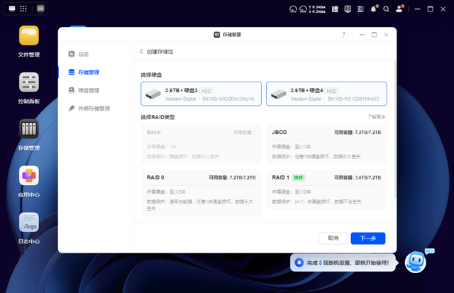 小白玩家超适合，千元NAS最优解，绿联DH4300 Plus私有云开箱体验