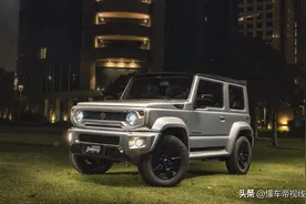 新车 | 约30万元起，铃木吉姆尼4Style官图，1.5升动力/新外观风格图片