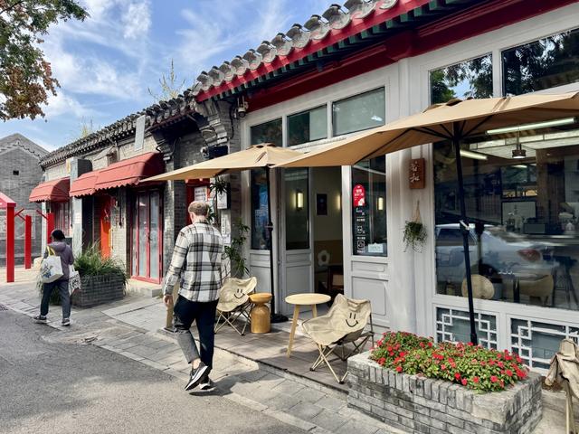 胡同不一“Young” | 樱桃斜街：一巷串三都，甜蜜新地标