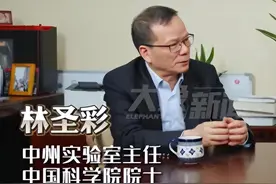 中国专家建议：一天没必要吃三顿饭，饥饿能长寿，网友评论炸锅了图片
