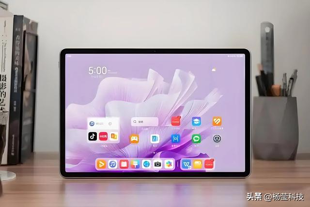 华为多款新平板预装HarmonyOS 5登场 屏幕芯片交互全面升级