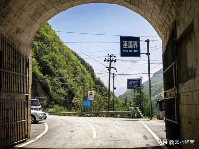在中国“自然国心”鸡心岭，不但有大美山河，还有三省户籍的人家