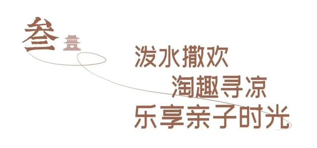 山东藏了个“小长安”？家门口的宝藏古城，一秒穿越千年琅琊！