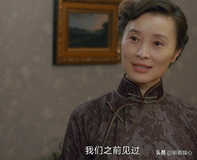 《沉默的荣耀》要不是陈泽民被捕！吴石到死不知王碧奎的另一面