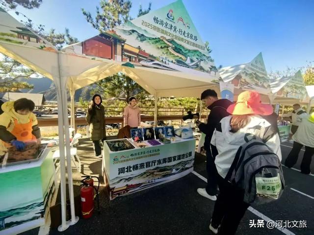 张家口三条徒步线路等您来打卡！