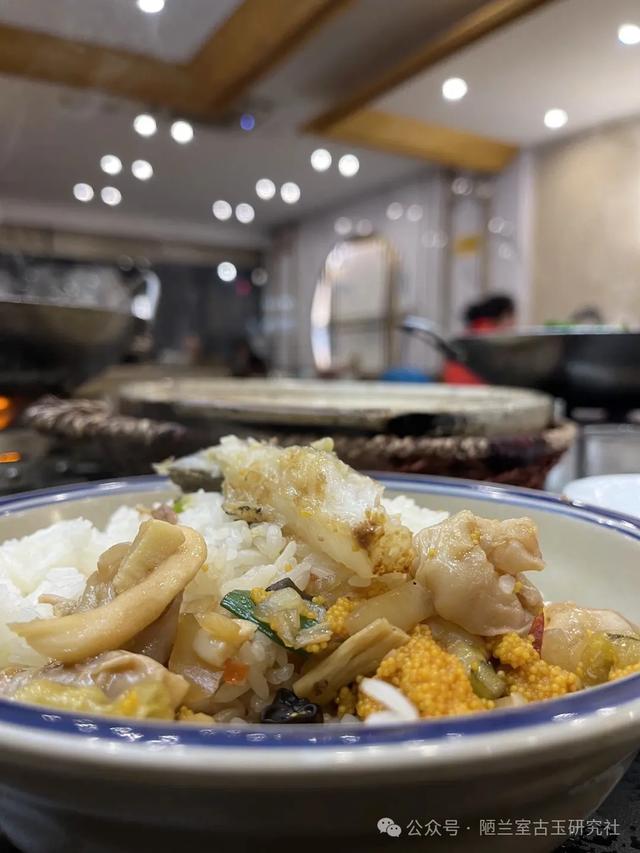 高古玉（第一百一十八·桐庐县）横扫杭州多县，滋味妙不可言。
