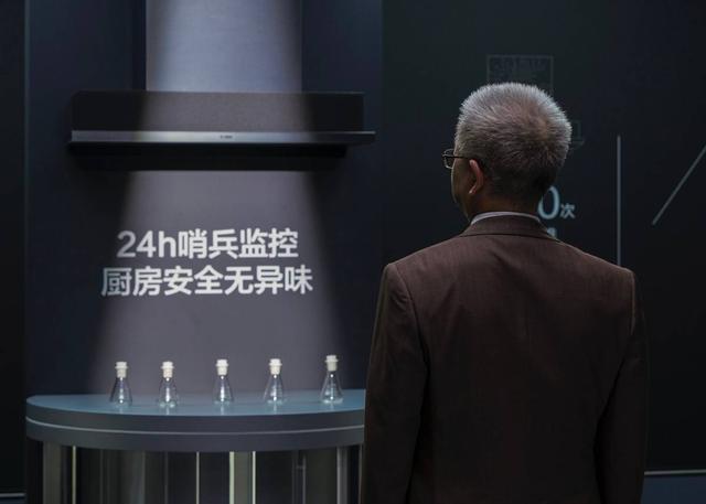 三大专家点赞方太隐形油烟机：隐身隐味隐音，守护家庭空气健康